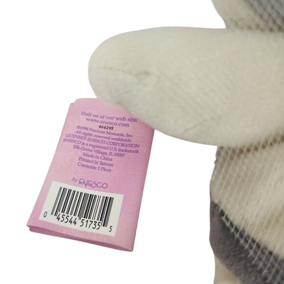 1998 Precious Moments Tender Tails Bumblebee Plush 8" NWT 464295 - Picture 3 of 9